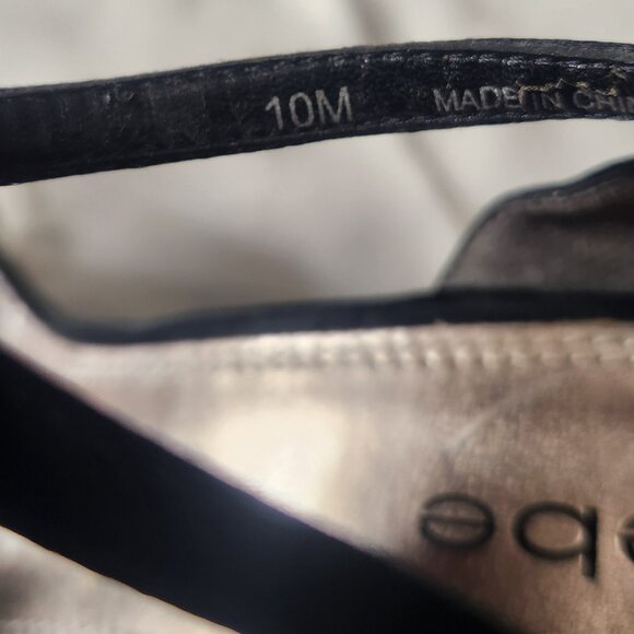 Bebe - Picture 3 of 5